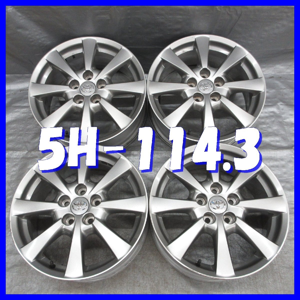 □送料無料A2■ トヨタ T270 アベンシス 純正 ■ 17×7J+45 ■ 5H PCD114.3■ φ60 ◇ ４本 ◇ グレー/ガンメタ系 1ピース/8本スポーク_画像1