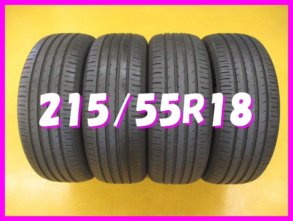 ◆送料無料 B2s◆　215/55R18　95H　 トーヨー PROXES R56　夏4本　2019年製　※CX-30.MX-30等_画像1