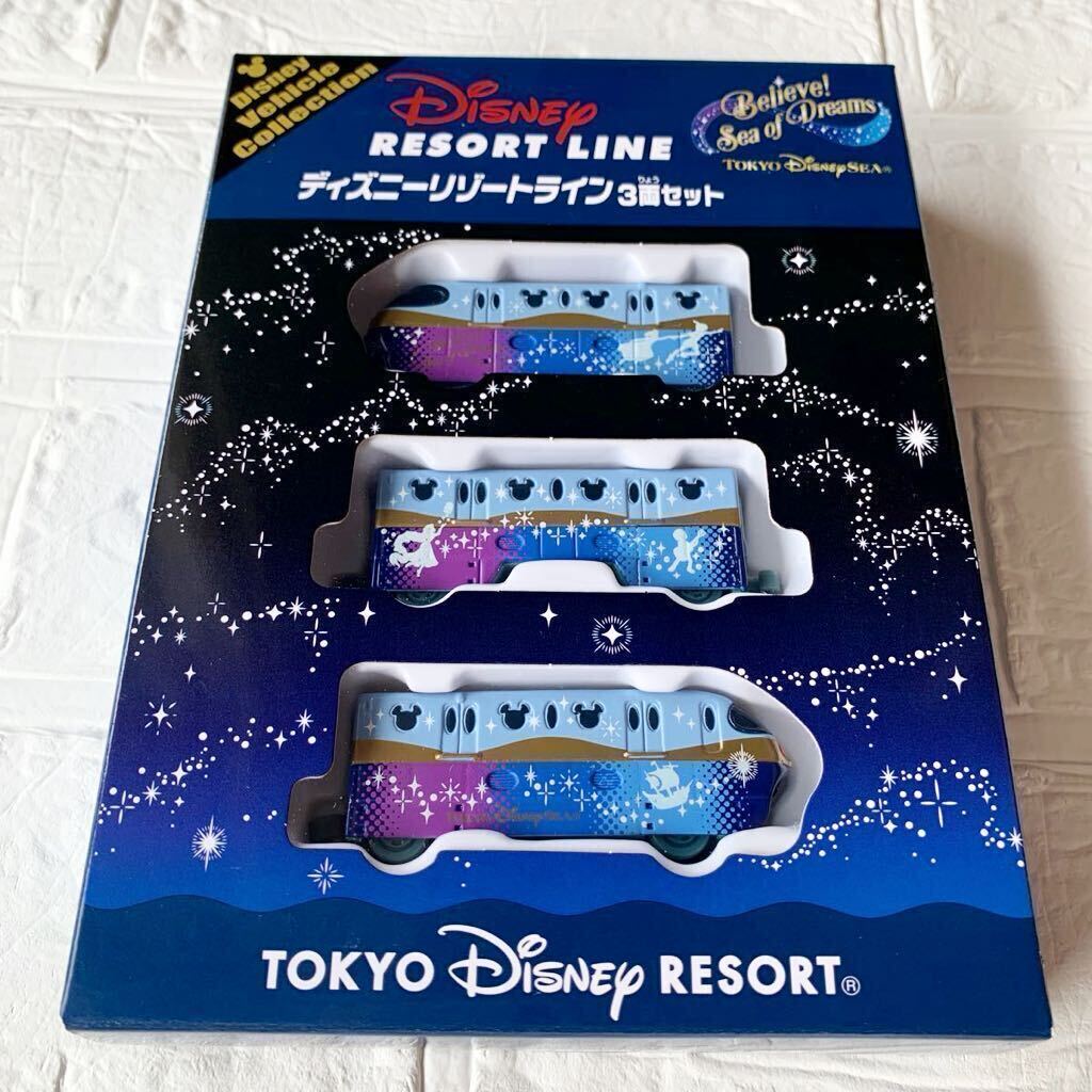 ★東京ディズニーリゾート限定！★ビリーブ　シーオブドリームス　リゾートライン　3両セット　トミカ