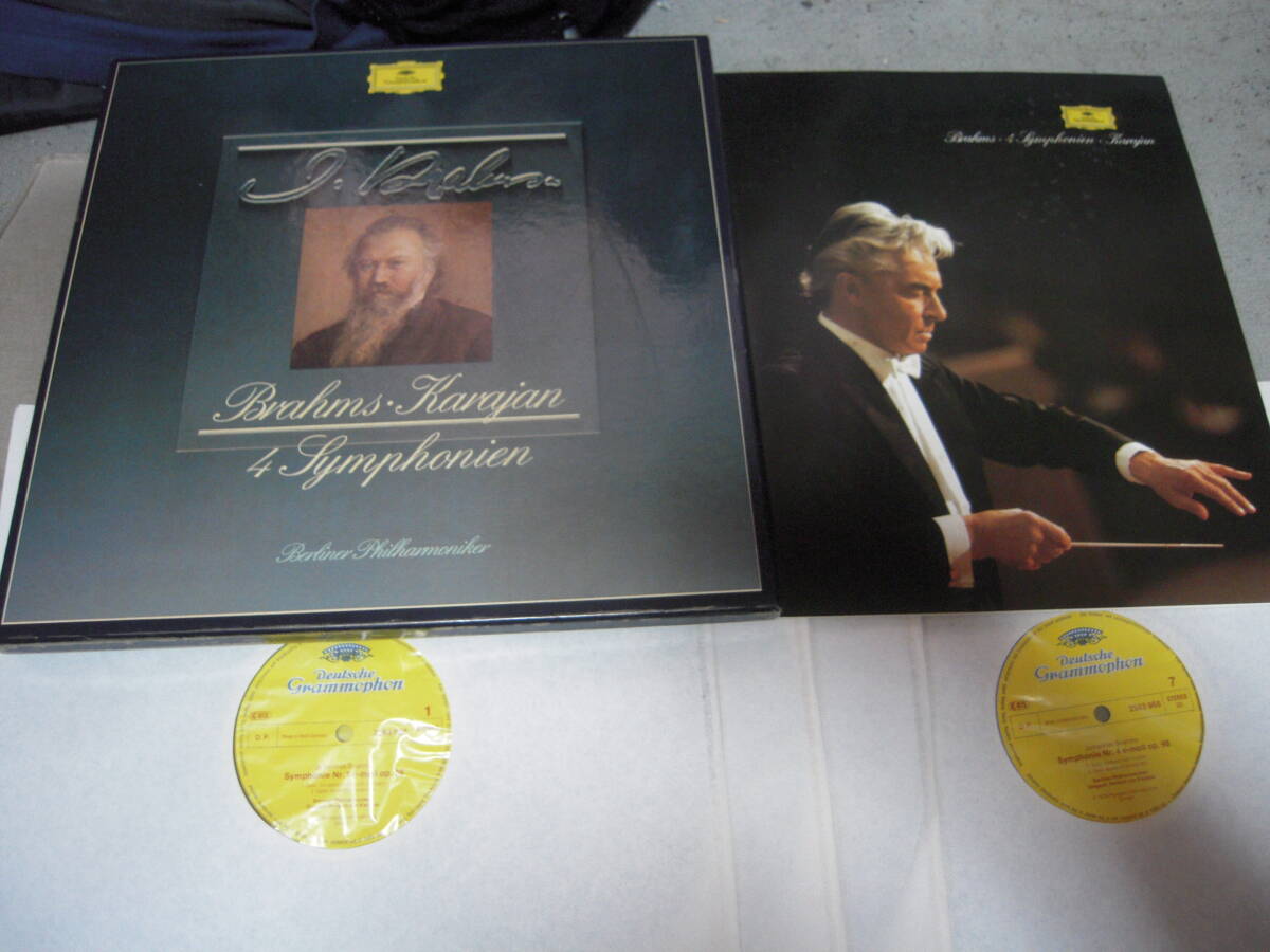 【独盤LP】「BRAHMS SYM.No.1～4／KARAJAN」DGG_画像1