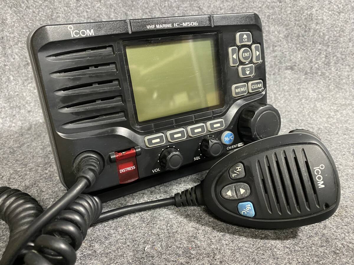 【船舶用国際VHF無線機】通電確認済 I-COM アイコム VHF 無線機 IC-M506 MARINE 船舶用国際VHFトランシーバーの画像1