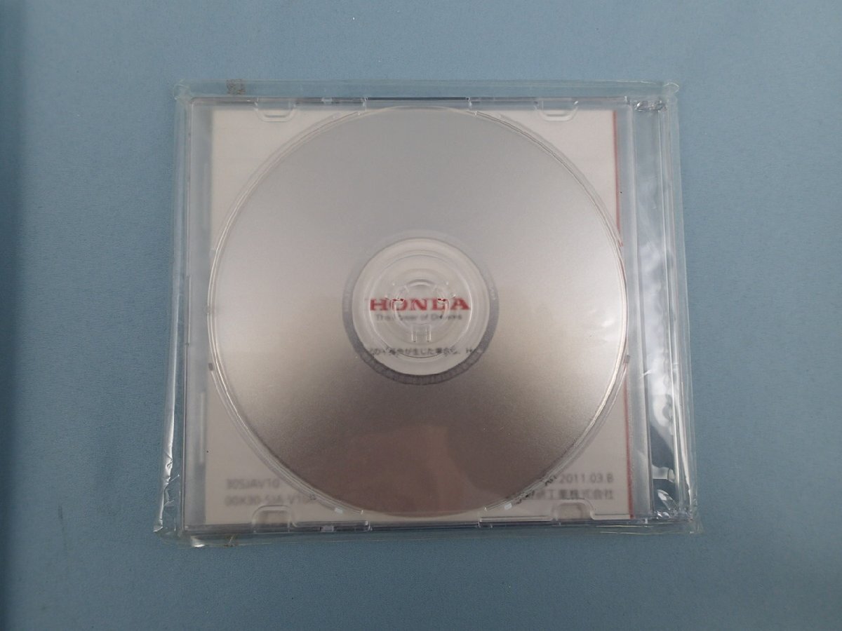 HONDA ホンダ インターナビシステム Premium Club インターナビスマート 全地図更新DVDキット 2013年度第2版 Ver.15.11の画像5