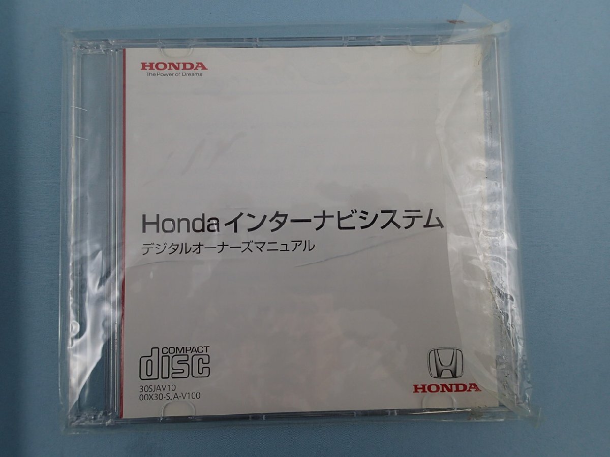 HONDA ホンダ インターナビシステム Premium Club インターナビスマート 全地図更新DVDキット 2013年度第2版 Ver.15.11の画像2
