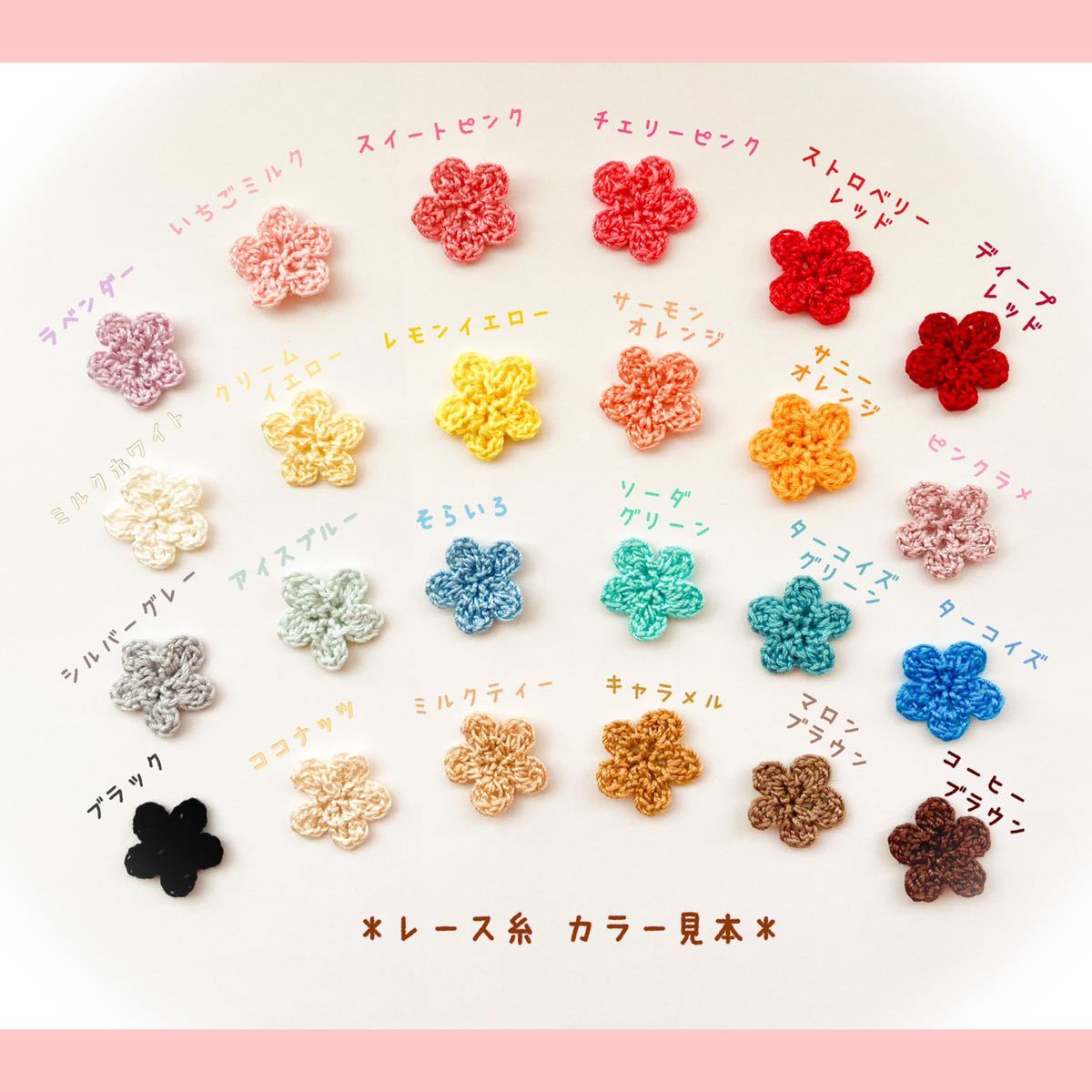  Mini ribbon hair clip * is possible to choose 24 color! * hand made * lacework * baby clip * slip prevention attaching 