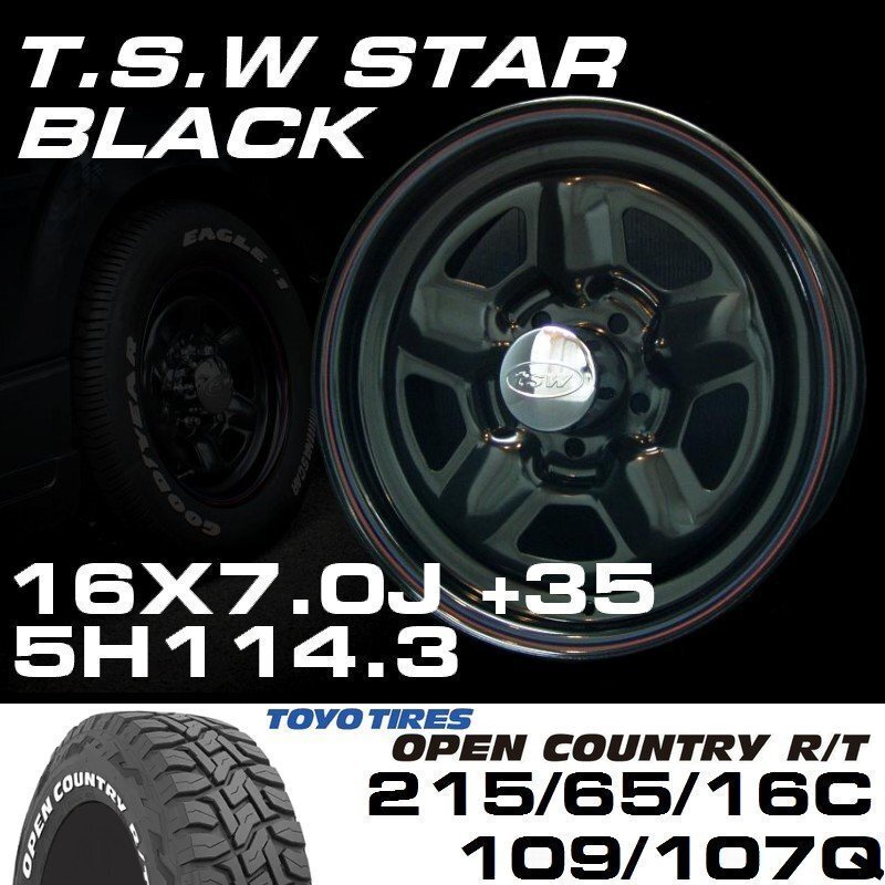 スター 16インチ タイヤホイールセット 4本 TSW STAR ブラック 16X7J+35 5穴114.3 TOYO OPEN COUNTRY ホワイトレター 215/65R16C_画像2
