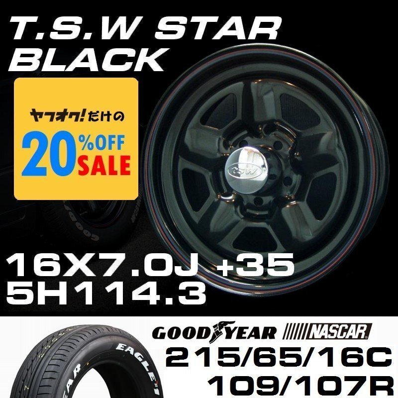 特価 TSW STAR ブラック 16X7J+35 5穴114.3 GOODYEAR ナスカー 215/65R16C ホイールタイヤ4本セット (ハイエース/ハイラックス)_画像1