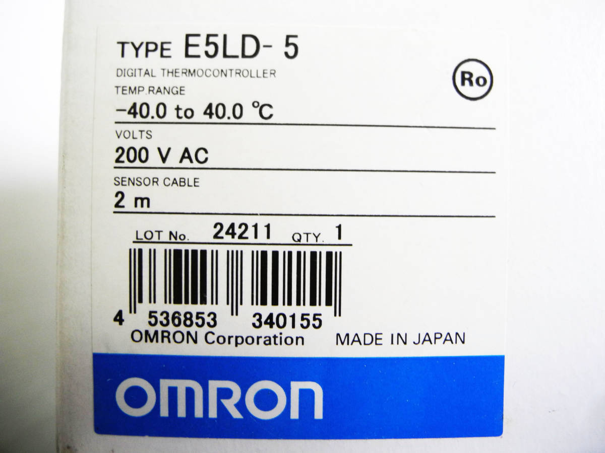 ●未使用　2個セット！オムロン　OMRON　デジタルサーモ　 E5LD-5　温度範囲 -40.0~40.0℃　 AC200V 温度計　温度調節器（デジタル調節計）_画像3
