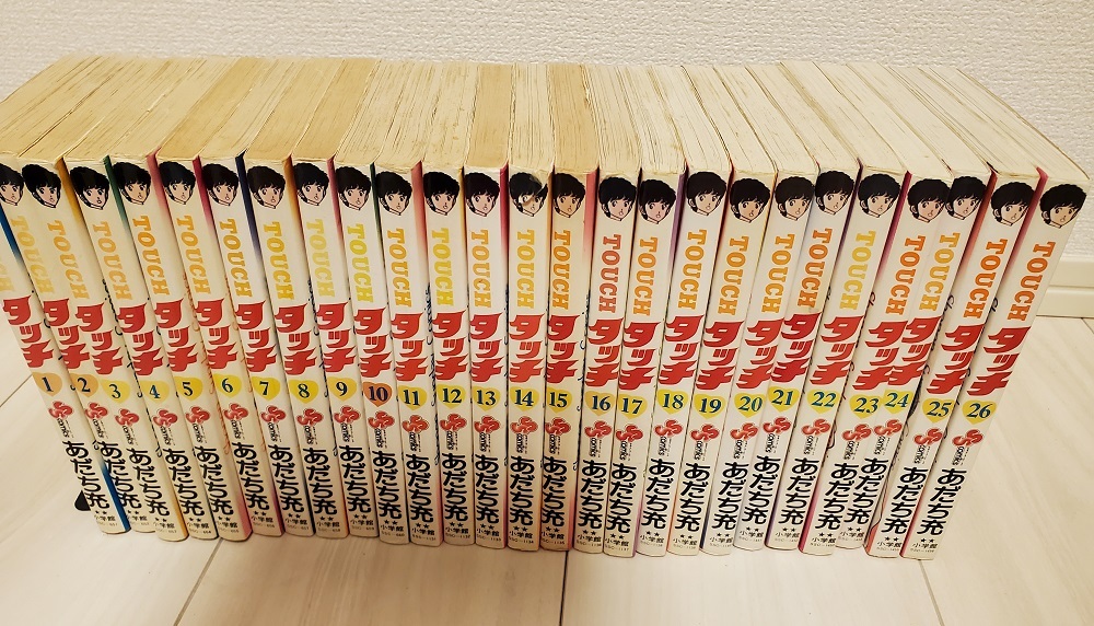 [送料込][全巻] タッチ 全26巻セット あだち充 漫画 [中古]_画像1