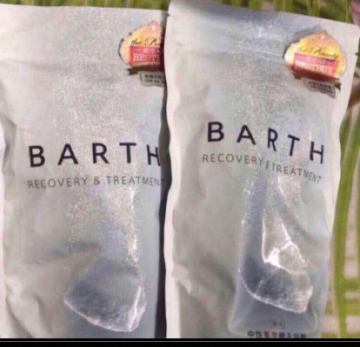 新品　送料無料　薬用　ＢＡＲＴＨ　バース　中性重炭酸入浴剤　入浴剤　スパークリングホットタブ　重炭酸　barth 