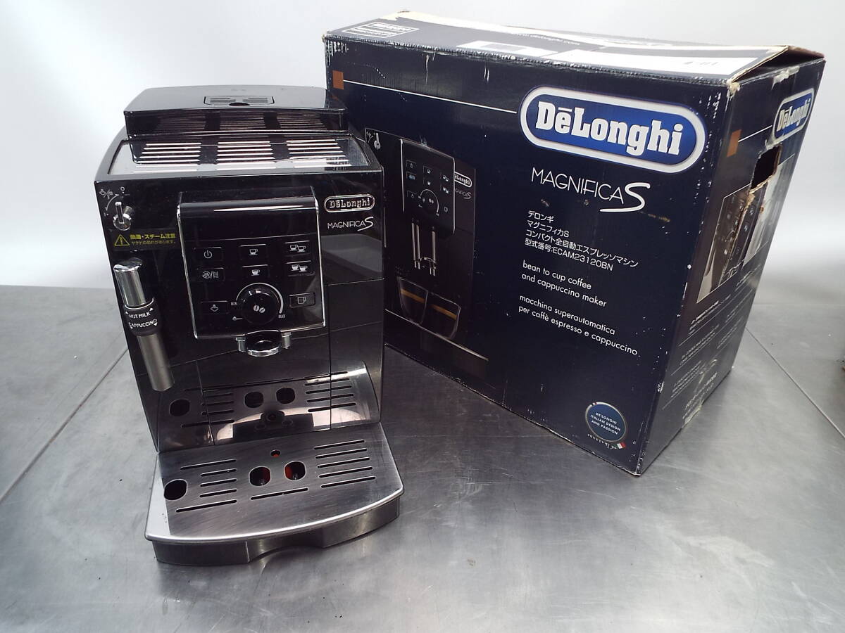 [ Junk ]te long gi full automation espresso machine mug nifikaS ECAM23120B black automatic coffee maker 
