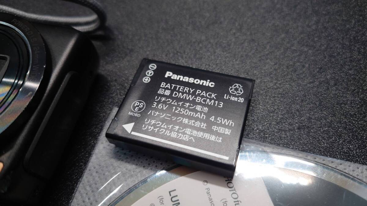 【期間限定値下げ】Panasonic LUMIX DMC-TZ40 黒 中古品_画像8