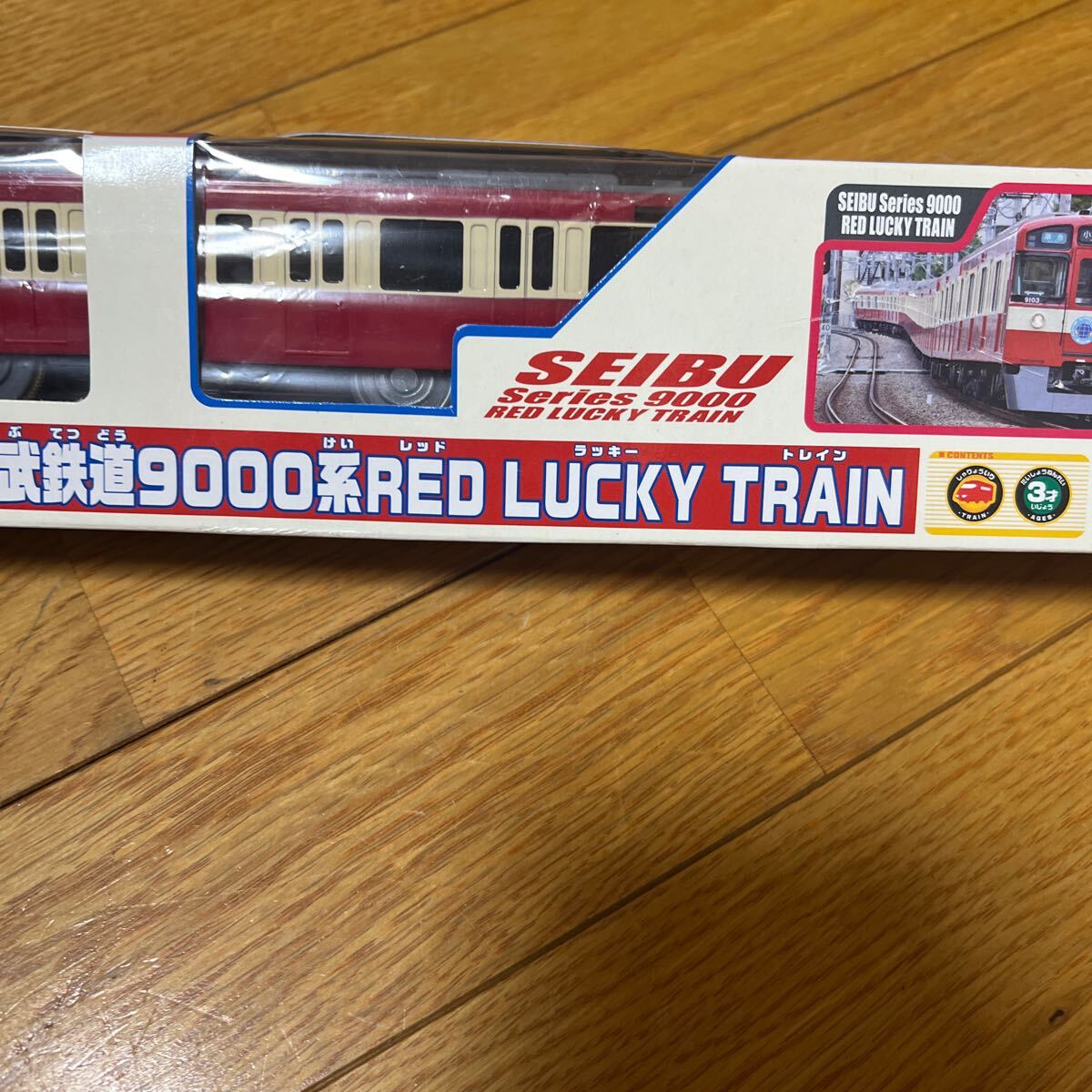 【未開封】西武鉄道9000系RED LUCKY TRAIN レッドラッキートレイン_画像2