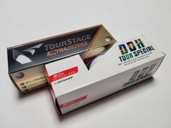 「ダンロップ」DDH TOUR SPECIAL ボール３個　「ブリヂストン」TOURSTAGE EXTRA DISTANCE　ボール３個　２スリーブ６個　新品 未使用品_画像1