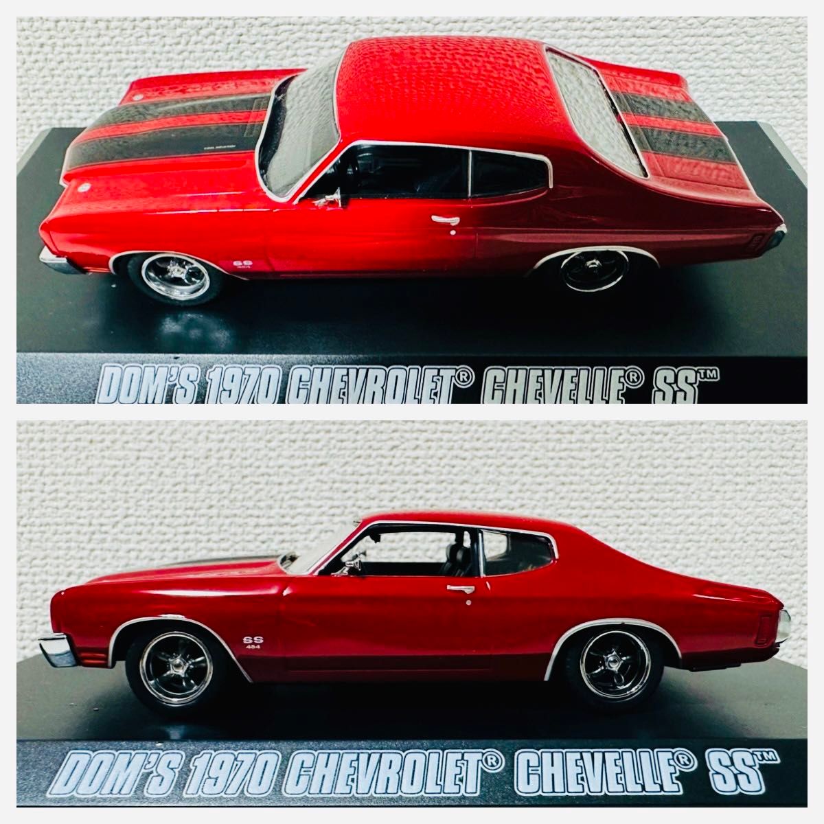 GreenLightグリーンライト/'70 Chevyシボレー Chevelleシェベル SS 1/43 ワイルドスピード