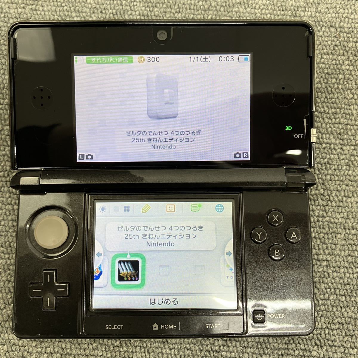 ▲【売り切り】Nintendo 任天堂 ニンテンドー3DS クリアブラック CTR-001 携帯ゲーム機+ポケットモンスタームーン 動作確認済み _画像10