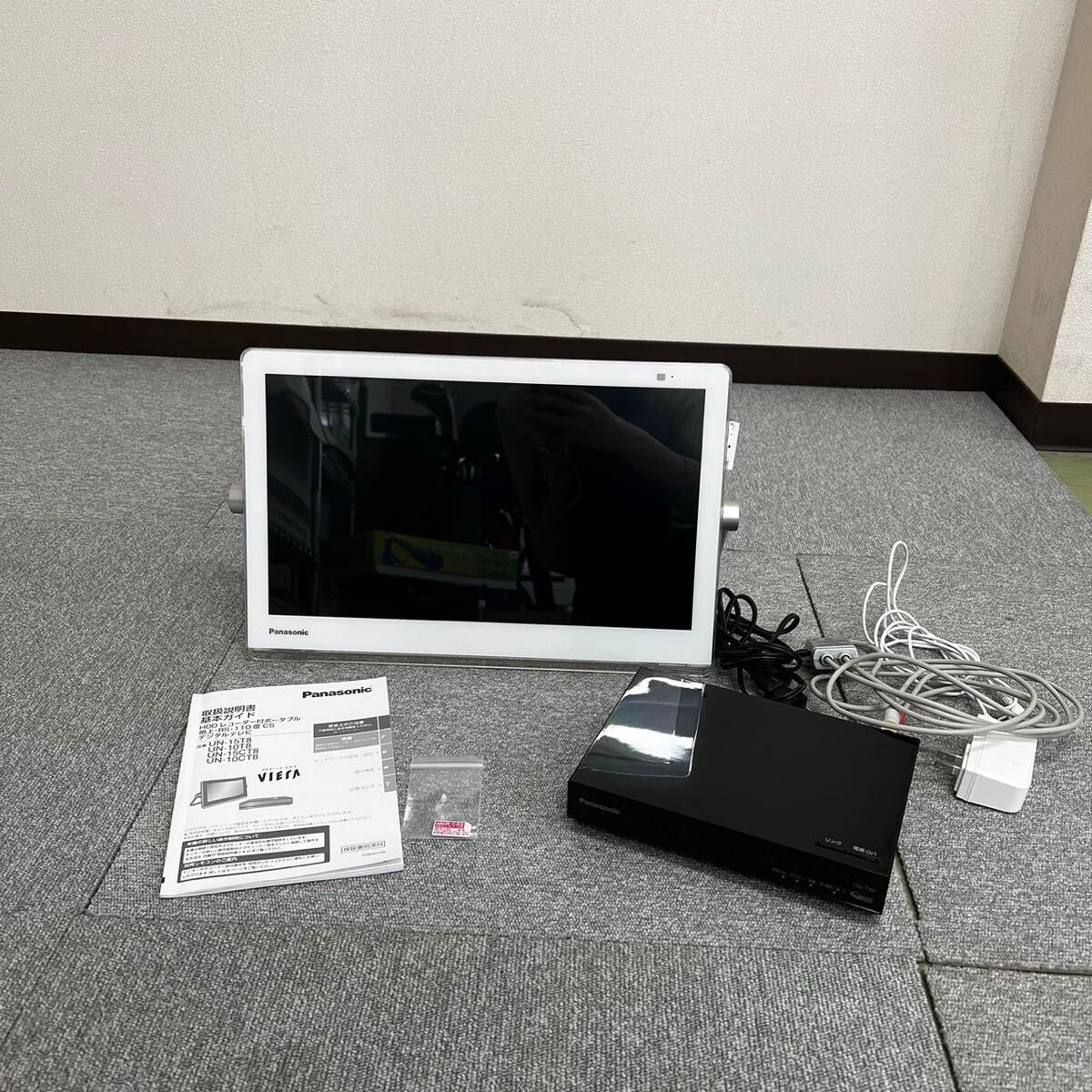 $【売り切り】Panasonic パナソニック VIERAプライベートビエラ HDDレコーダー付きポータブルテレビ UN-T8S UN-15CT8D 通電確認済みの画像1