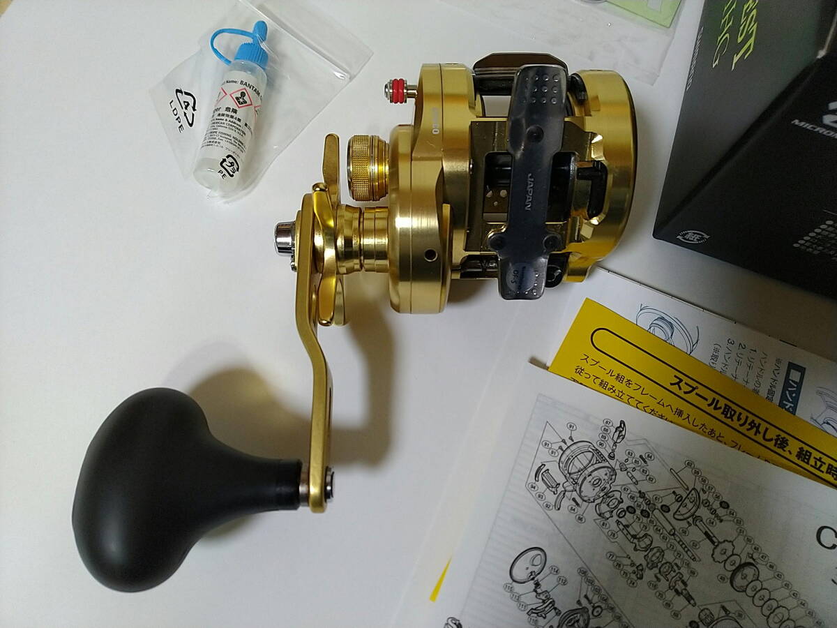 シマノ オシアコンクエスト 301HG ■Shimano OCEA CONQEST 301HG■_画像7