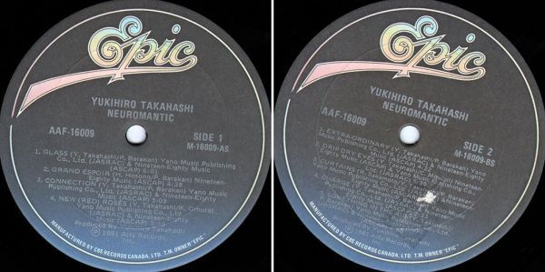 高橋幸宏 Neuromantic カナダ盤LP YMO ROXY MUSIC + オマケ３点_画像4