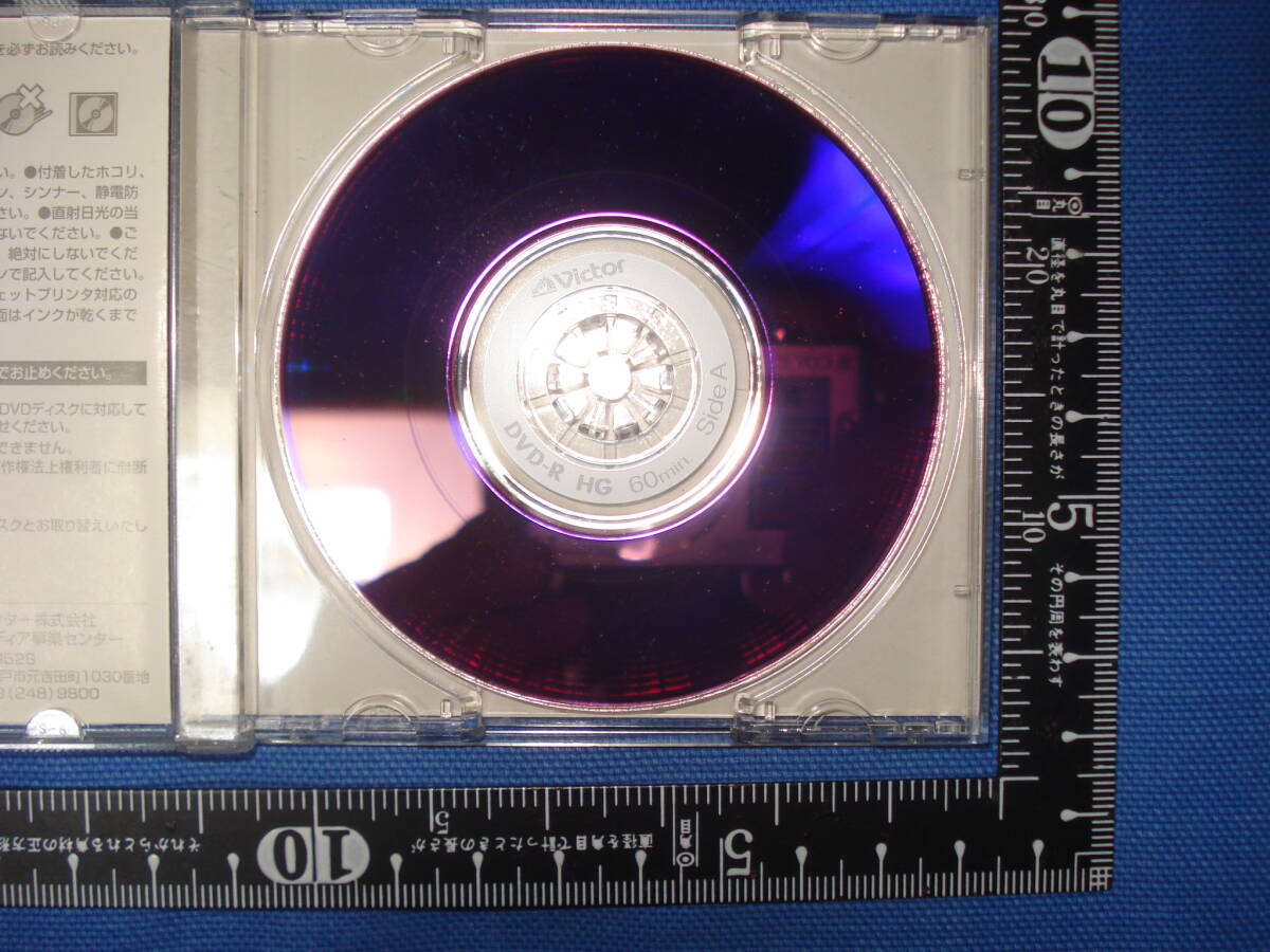 MD Mini disk minidisc 1 sheets Victor Victor record medium details unknown used * junk treatment . please 