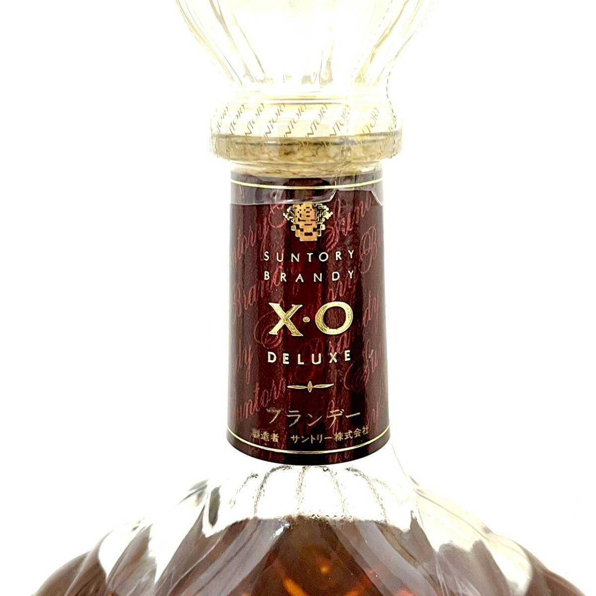 ◇SUNTORY BRANDY X.O DELUXE サントリー ブランデー デラックス 700ml 40％未開栓 古酒◇_画像4