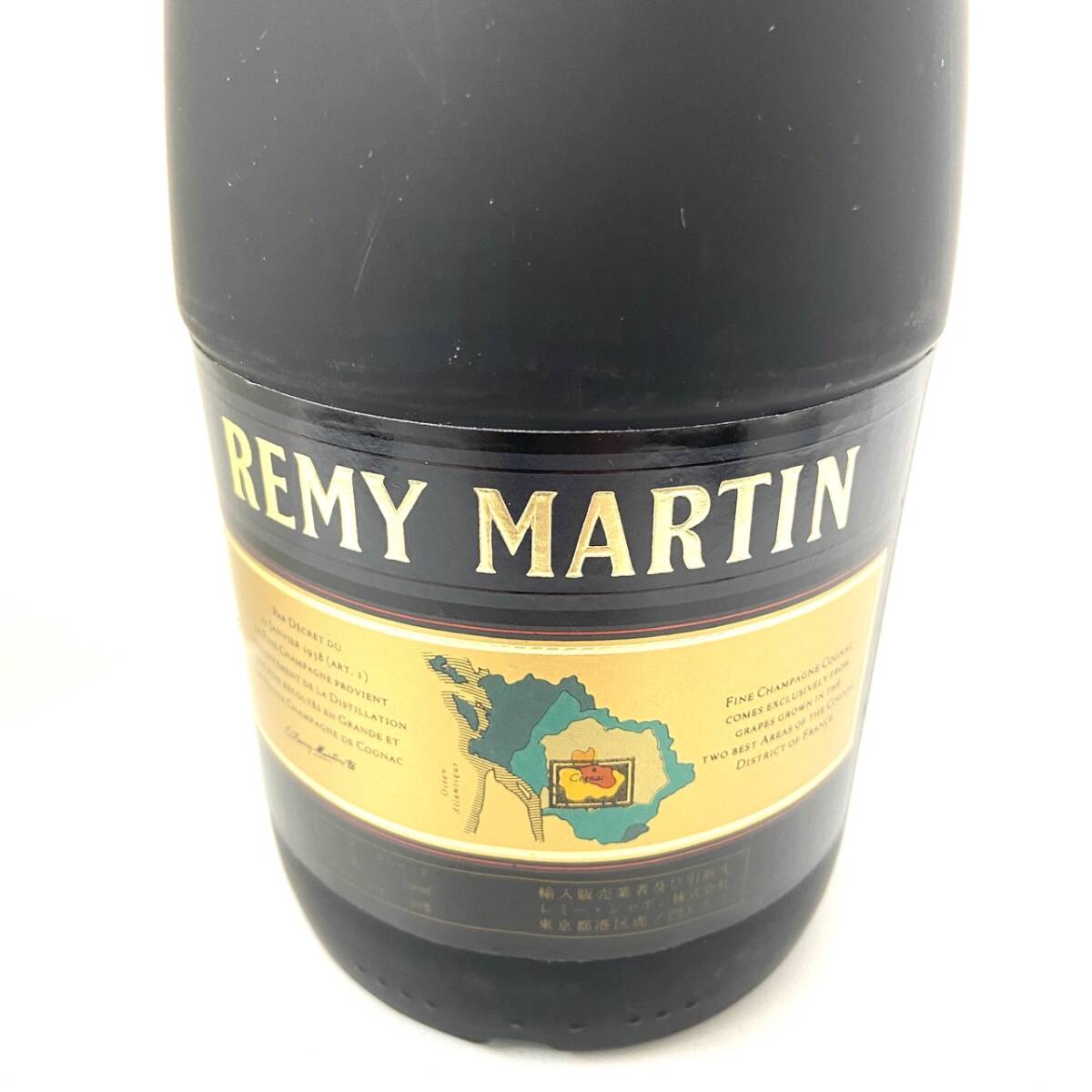 ◇REMY MARTIN レミーマルタン VSOP ブランデー コニャック 700ml 40％ 未開栓 古酒 元箱◇_画像7