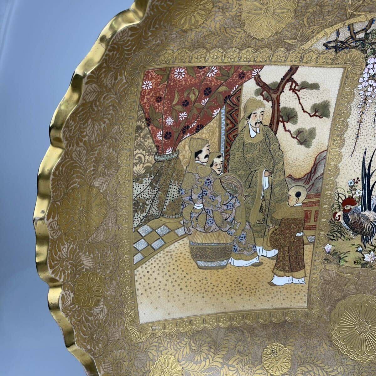時代　薩摩大皿　金襴手　窓絵　細密　皿立て付　/ 　時代物　薩摩焼　大皿　絵皿　飾皿　茶器　茶道具　煎茶飾　.1470_画像3