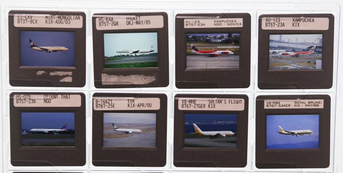 ■2000年前後 AIRLINE スライド アジア 20枚 BOEING etc 35mm リバーサルフィルム HCLマウント ボジ 飛行機 民間機 Velvia/Provia/Kodachroの画像3