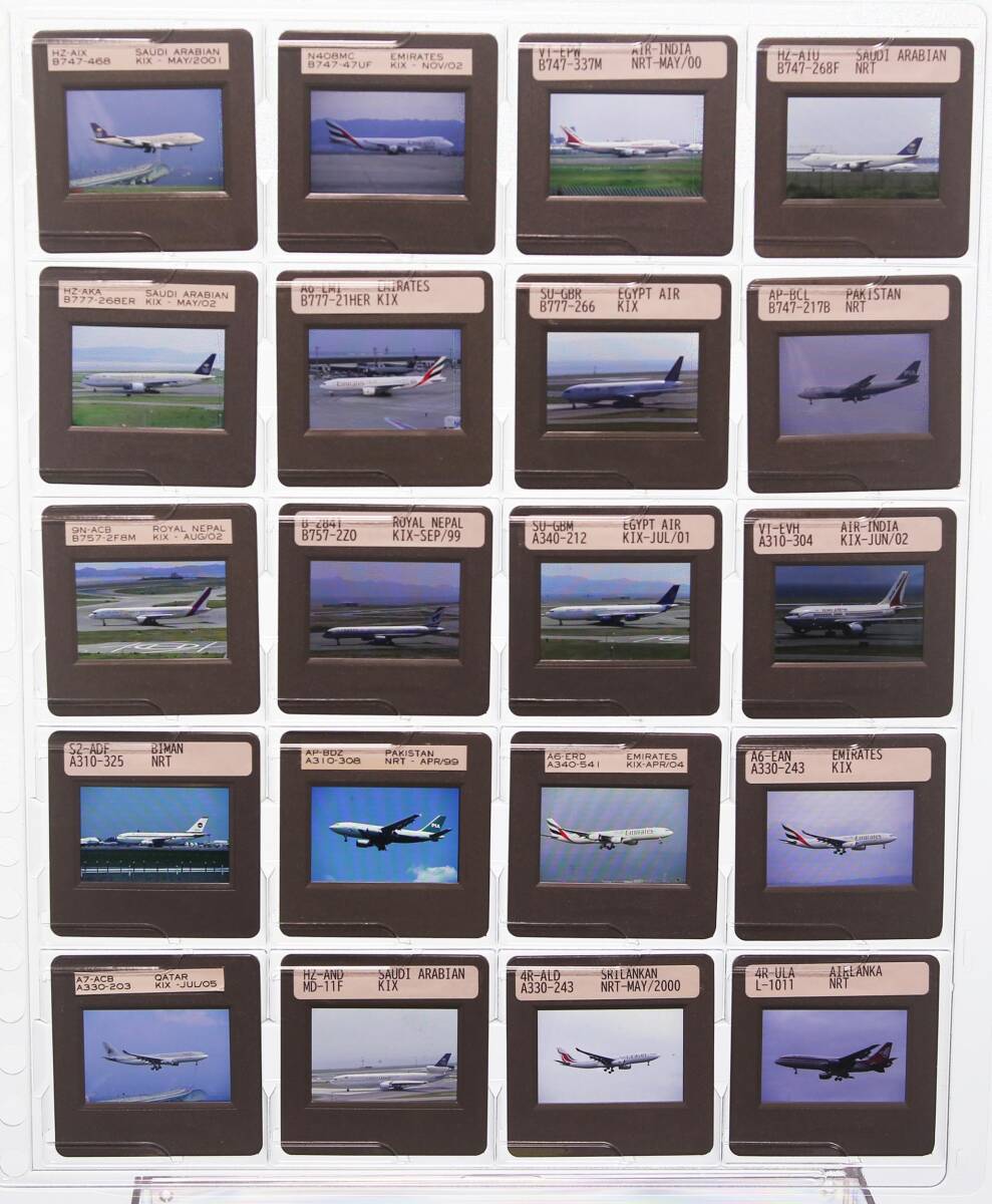 ■2000年前後 AIRLINE スライド インド・中東 20枚 35mm リバーサルフィルム HCLマウント ボジ 飛行機 民間機 Velvia/Provia/Kodachromeの画像1
