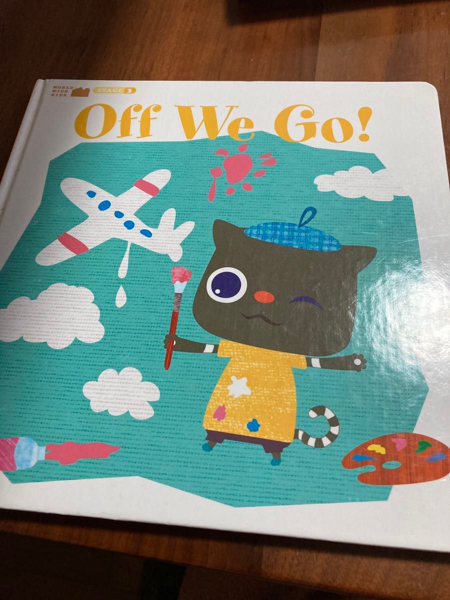 ワールドワイドキッズ　ステージ3絵本　Off We Go!