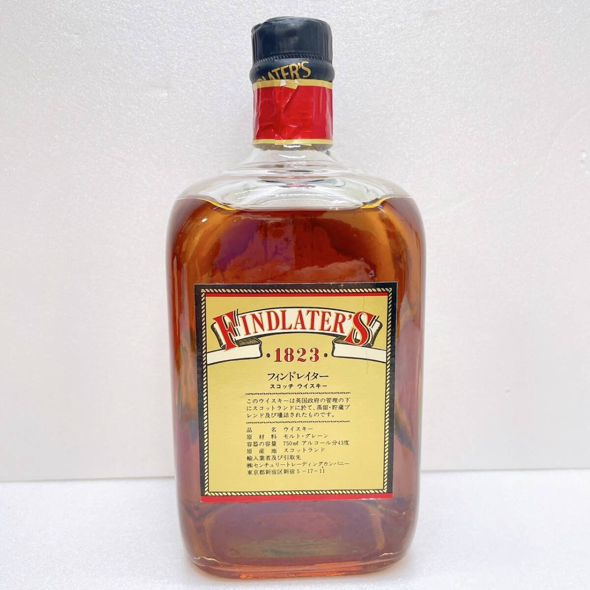 【DHS2800AT】FINDLATER’S 1823 SUPERB フィンドレイター 750ml/43％ スコッチウイスキー 古酒 洋酒 お酒 _画像3