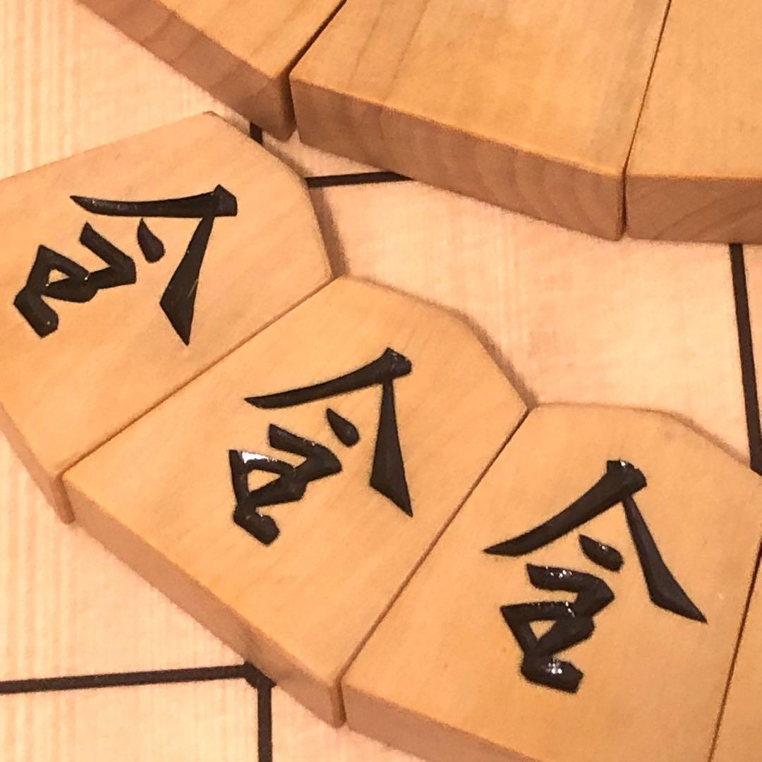  superior article high class shogi piece beautiful . eyes light Takumi work first generation paper / one character carving beautiful wood grain top class carving piece NHK cup . piece box 