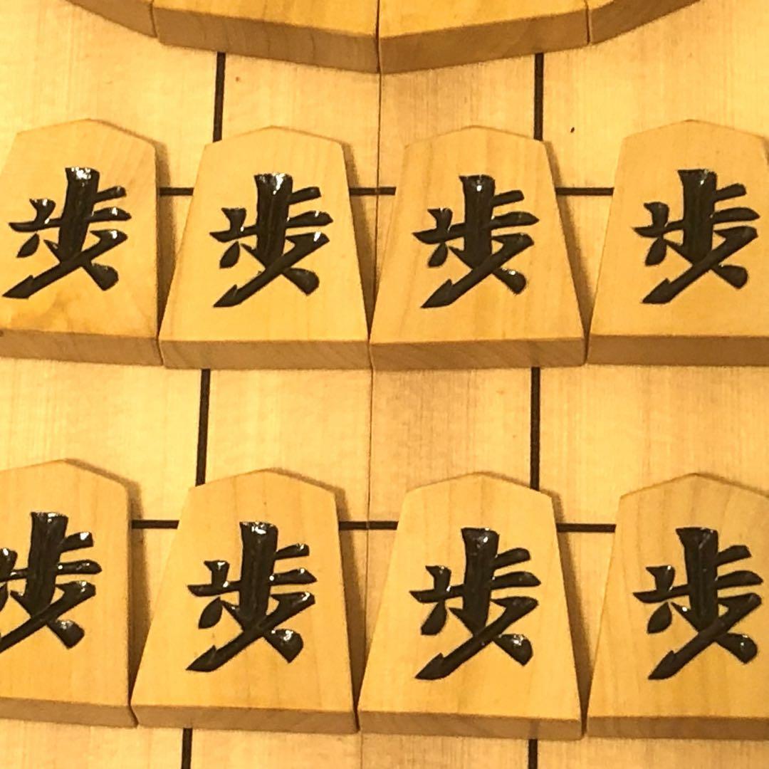  superior article high class shogi piece beautiful . eyes light Takumi work first generation paper / one character carving beautiful wood grain top class carving piece NHK cup . piece box 