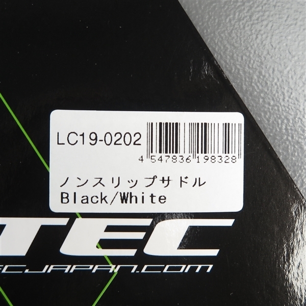 ◇LITEC ライテック ノンスリップサドル ブラック/ホワイト 展示品 自転車/MTB/ロードバイク (LC19-0202)_画像6