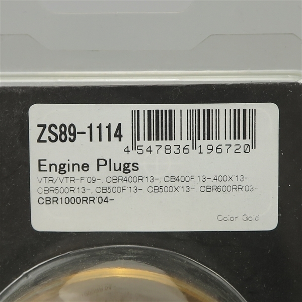 ◇CBR600RR/CBR1000RR/VTR250/CBR400R ZETA 削り出し エンジンプラグ ゴールド 展示品 (ZS89-1114)_画像3