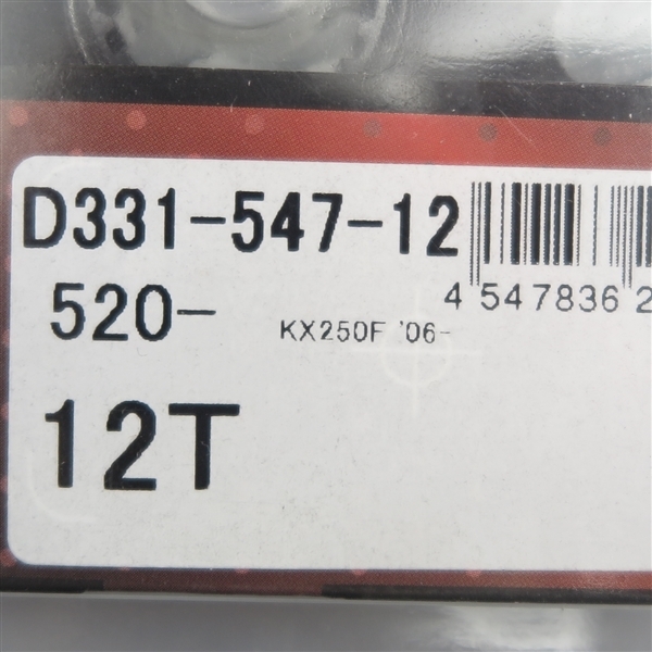 ◇KX250/KX250F/KX250X DRC DURAフロントスプロケット 520サイズ/12丁 展示品 (D331-547-12)_画像3