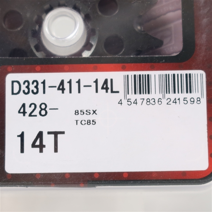 ◇展示品 KTM 85SX 03-17 ハスクバーナ TC85 14-17 DRC DURAライト フロントスプロケット 428サイズ 14丁(D331-411-14L)_画像2