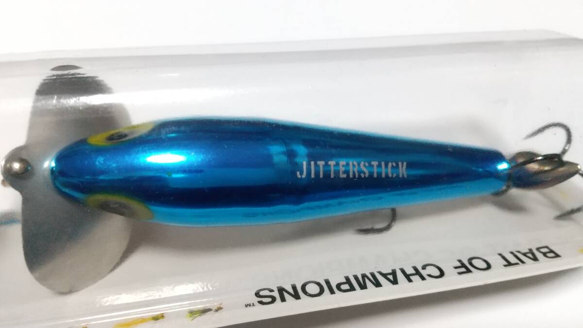 ジッタースティック　5/8oz　ブルーバッククローム DAIWA ダイワ　JITTER STICK アーボガスト ナマズ TOP　トップ Arbogast 新品購入未使用_画像2