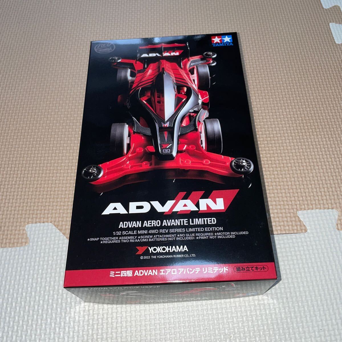  new goods unused hall limitation ADVAN aero avante limited AR chassis Tamiya Mini 4WD Advan Yokohama rubber TAMIYA rare super hard tire 