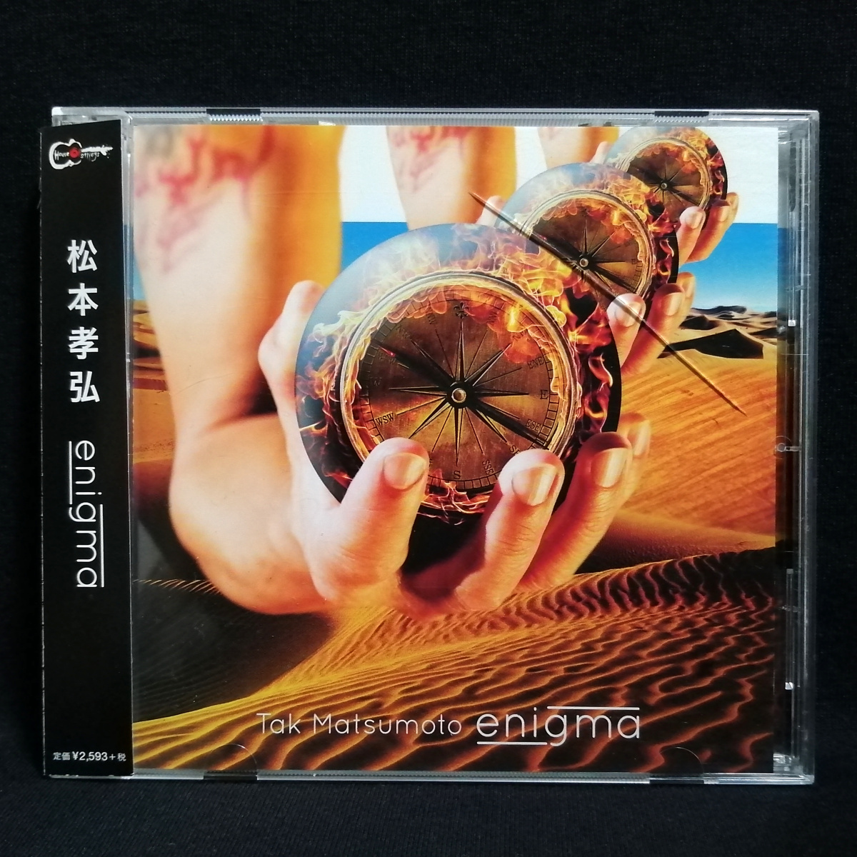 CD / Takahiro Matsumoto Enigma