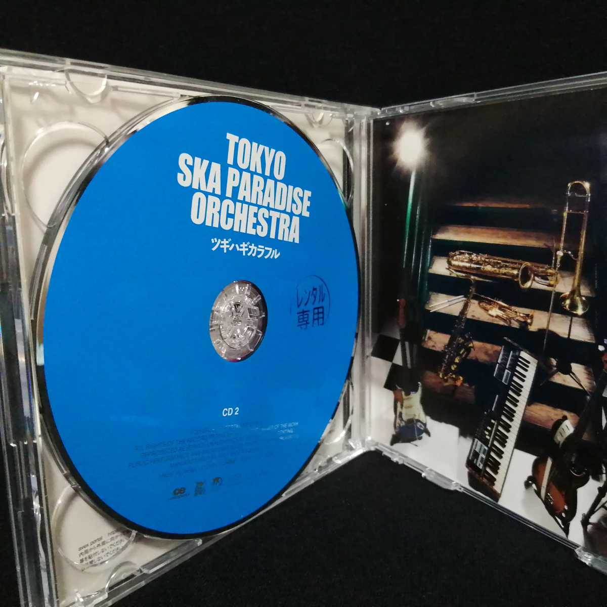 CD / 東京スカパラダイスオーケストラ ツギハギカラフル［2枚組］_画像4