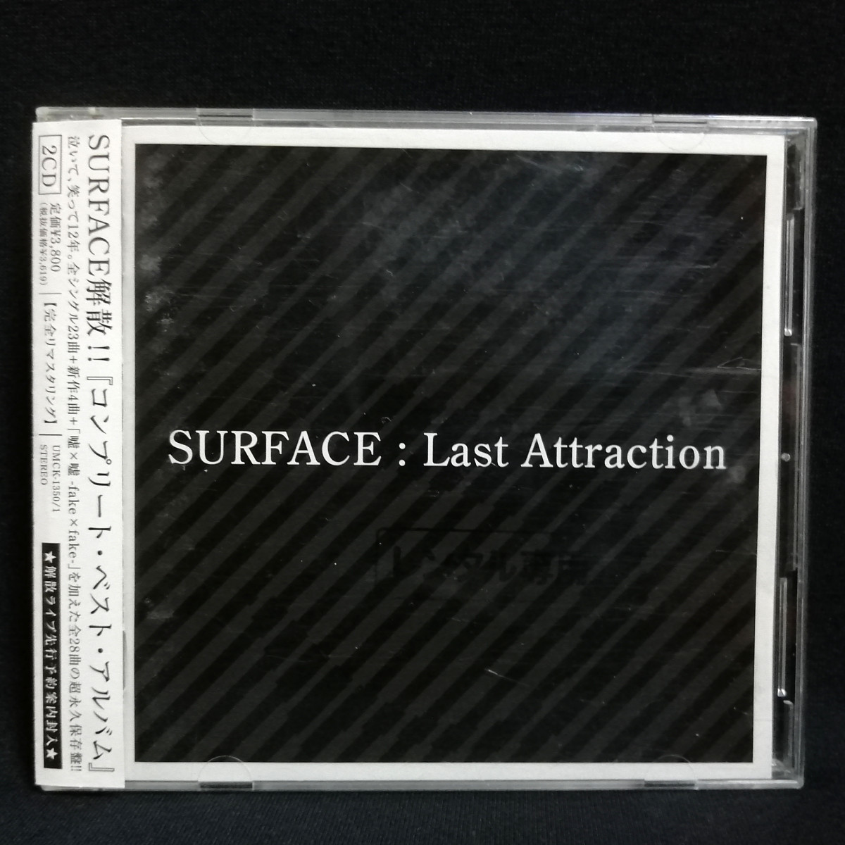 CD / SURFACE Surf .sLast Attraction[2 листов комплект ] лучший * альбом 