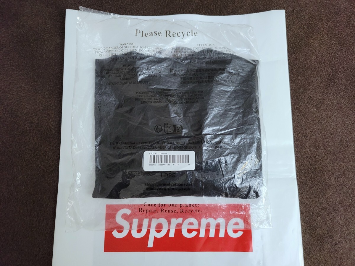 正規品 新品 未開封 SS23 Supreme Tonal Box Logo Tee シュプリーム トーナル ボックス ロゴ ティー シャツ Black ブラック M ミディアム_画像3