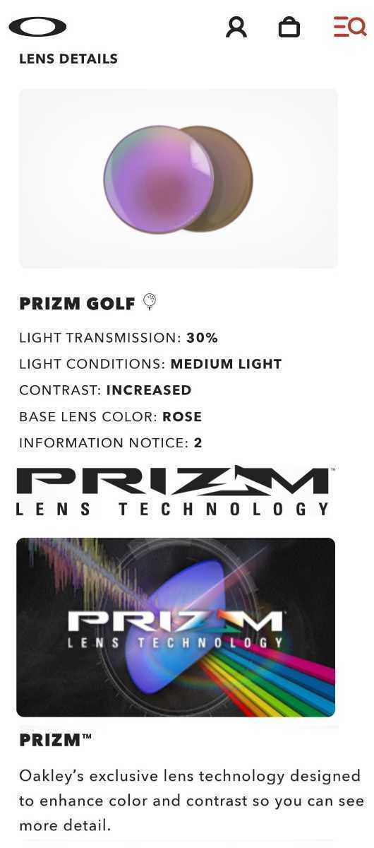 正規品 新品 未使用 純正品 OAKLEY FLAK 2.0 XL オークリー フラック PRIZM Golf プリズム ゴルフ サングラス 交換用 レンズ OO9188-の画像6