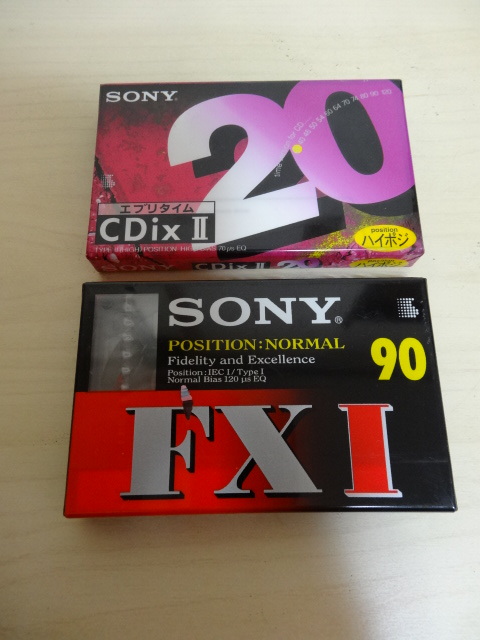 [ free shipping prompt decision ] SONY cassette tape 2 pcs set unopened goods 