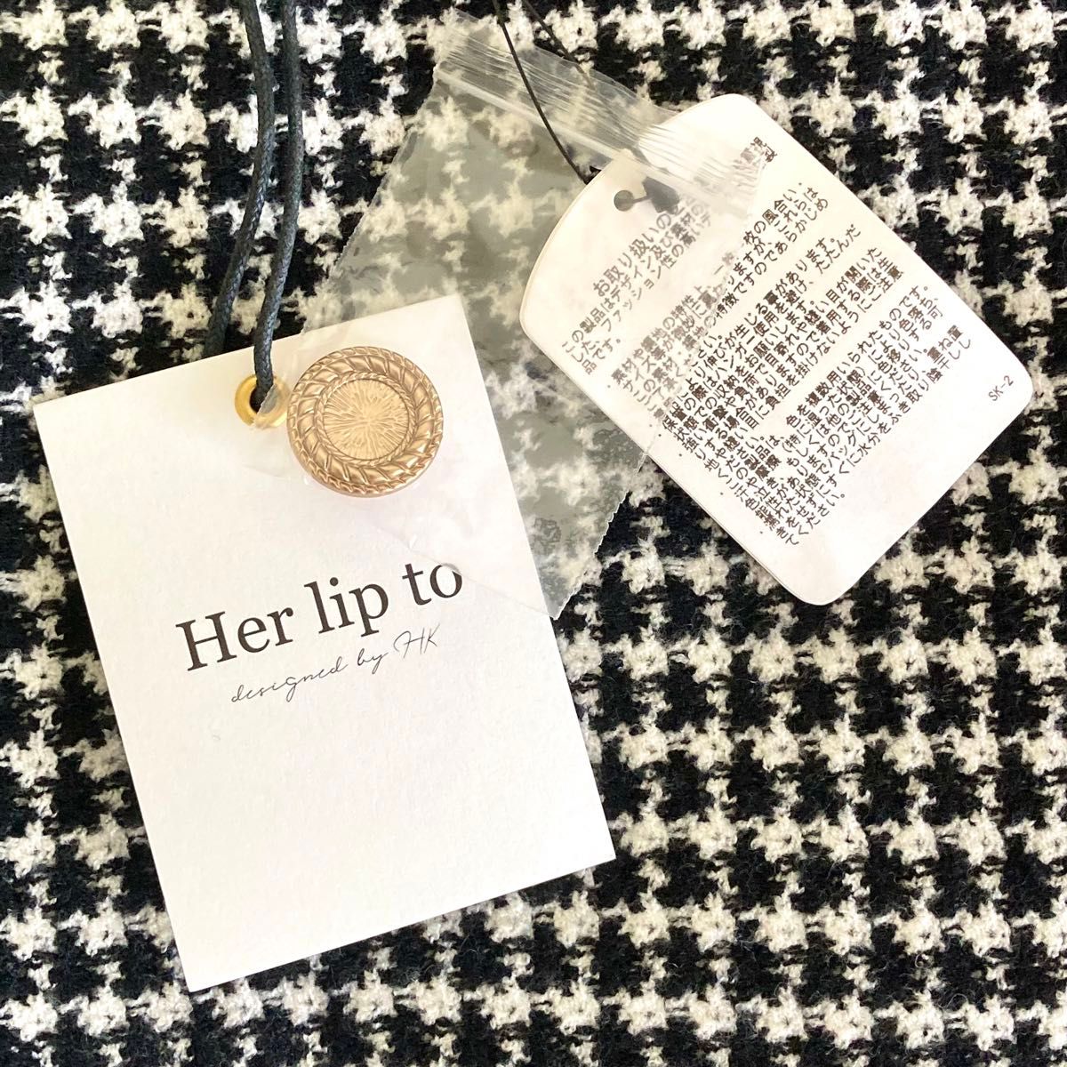 新品タグ付 Her lip to バッキンガム ニットワンピース 千鳥柄 新品タグ付 Her lip to バッキンガム ニットワンピース 千鳥柄
