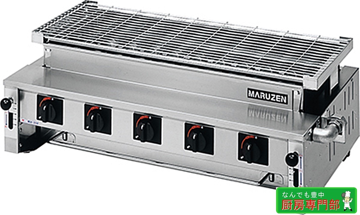 C4632YO 値下げ!【未使用・デッドストック品】ロール製粉機 C4632YO 値下げ!【未使用・デッドストック品】ロール製粉機