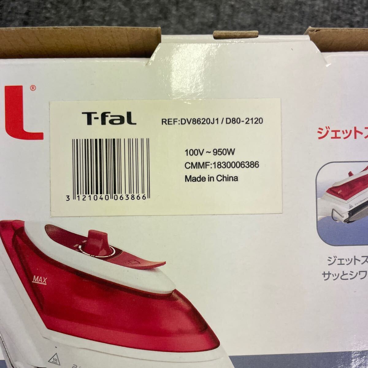 U3【未使用品】T-fal ティファール 2in1 スチーム&プレス スチームアイロン ガーメントスチーマー 衣類スチーマー ハンディアイロン DV8610_画像4