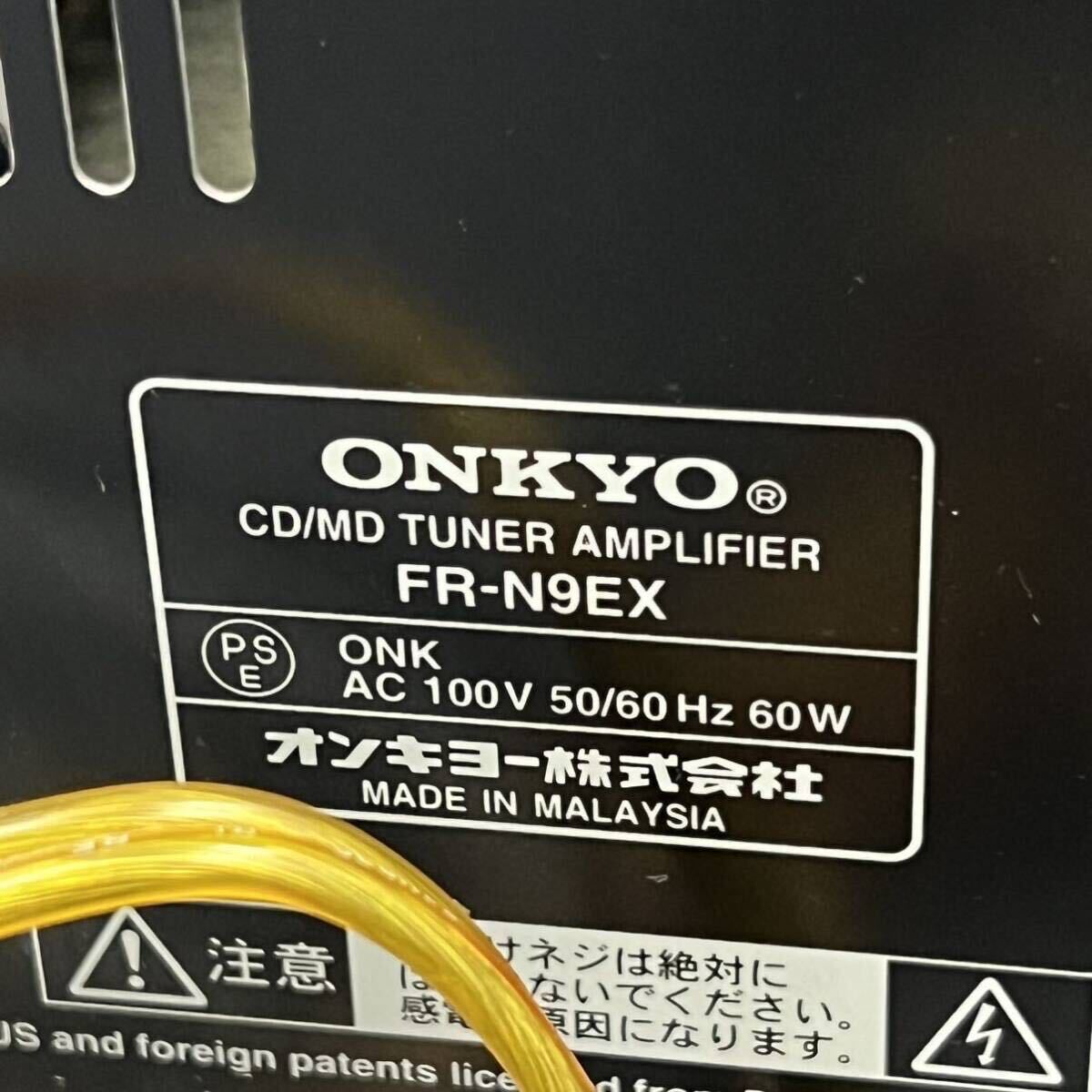 K3 ONKYO オンキョー FR-N9EX ミニコンポ オーディオ 2818-1 通電確認済み_画像10