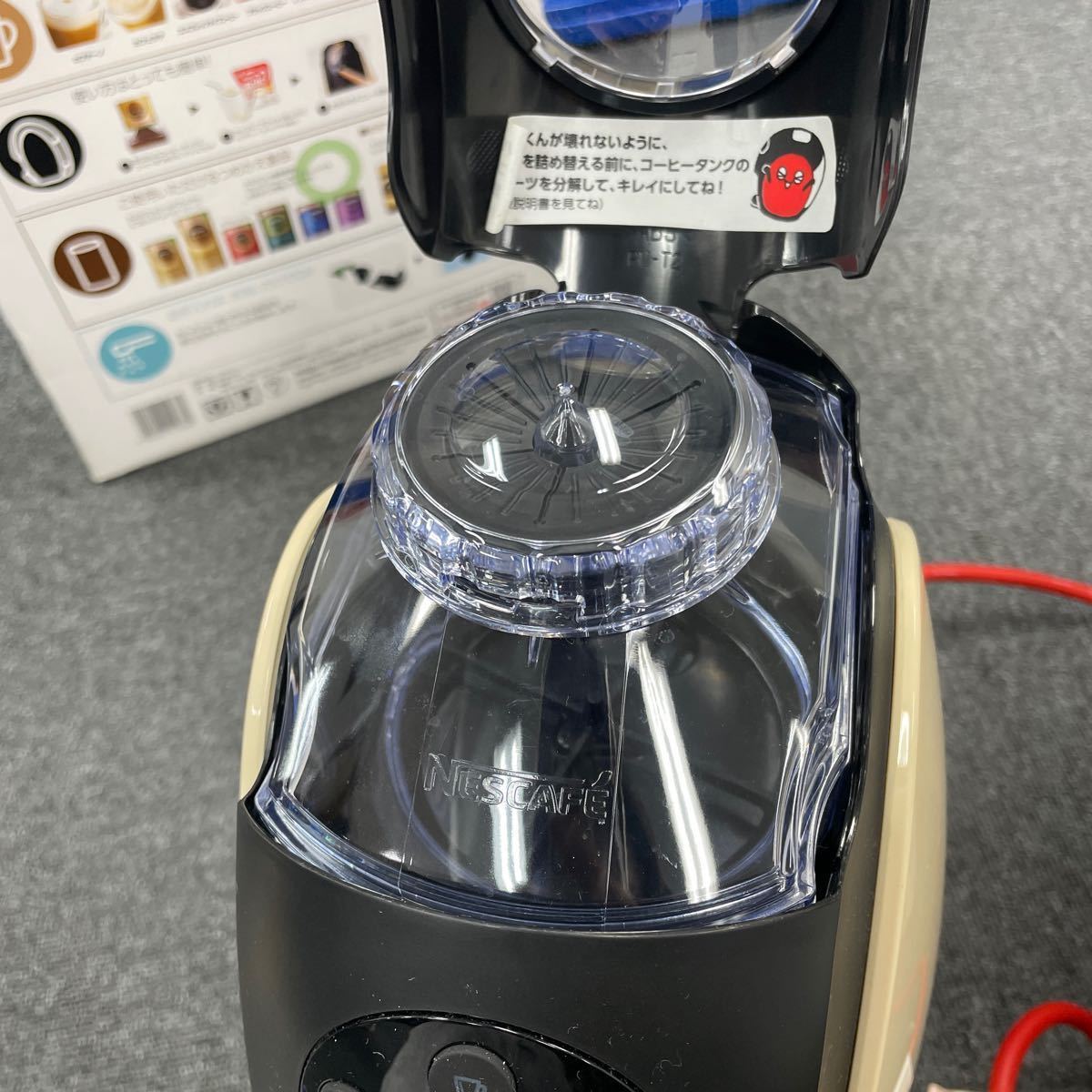 G2 1円スタート Nescafe ネスカフェ ゴールドブレンド Barista バリスタ PM9631-W きれい品 通電確認済み_画像9