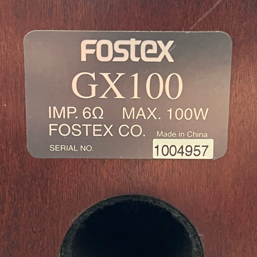 K3 Fostex フォステクス スピーカーペア IMP. 60 MAX. 100W FOSTEX CO._画像4